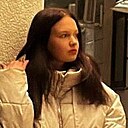 Знакомства: Аня, 18 лет, Киров