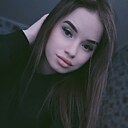 Знакомства: Екатерина, 22 года, Санкт-Петербург