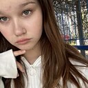 Знакомства: Аля, 18 лет, Тбилиси