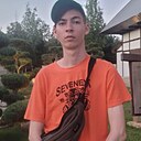 Знакомства: Максим, 24 года, Магнитогорск