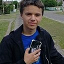 Знакомства: Валентин, 18 лет, Лунинец