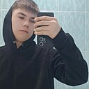 Знакомства: Артур, 18 лет, Караганда