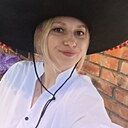 Знакомства: Наталья, 32 года, Ставрополь