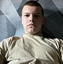 Знакомства: Александер, 19 лет, Киров