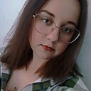 Знакомства: Александра, 24 года, Барнаул