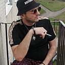 Знакомства: Artur, 40 лет, Ереван