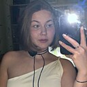 Знакомства: Мария, 19 лет, Минск