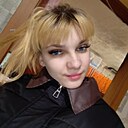 Знакомства: Анастасия, 20 лет, Кемерово