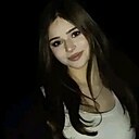 Знакомства: Катя, 18 лет, Екатеринбург