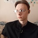 Знакомства: Эрик, 23 года, Томск