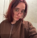 Знакомства: Аня, 22 года, Рязань