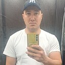 Знакомства: Номад, 31 год, Караганда