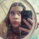 Знакомства: Вика, 18 лет, Усолье-Сибирское