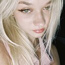 Знакомства: Катя, 20 лет, Краснодар