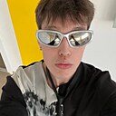 Знакомства: Максим, 18 лет, Ярославль