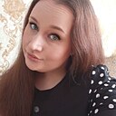 Знакомства: Анна, 33 года, Бердянск