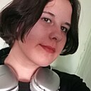 Знакомства: Алина, 18 лет, Карпинск