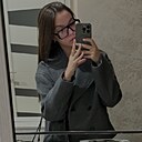 Знакомства: Анастасия, 18 лет, Омск