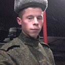 Знакомства: Artem, 29 лет, Чаусы