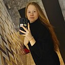 Знакомства: Екатерина, 18 лет, Курган