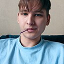 Знакомства: Михаил, 23 года, Пенза