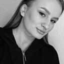 Знакомства: Ксюша, 26 лет, Кемерово