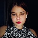 Знакомства: Анна, 19 лет, Белгород