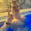 Знакомства: Вадим, 18 лет, Брянск