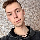 Знакомства: Артём, 18 лет, Невинномысск