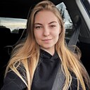 Знакомства: Ксения, 25 лет, Ростов-на-Дону
