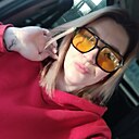 Знакомства: Екатерина, 32 года, Самара