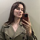 Знакомства: Кристина, 31 год, Самара