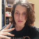 Знакомства: Дима, 18 лет, Томск