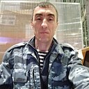 Знакомства: Александр, 49 лет, Самара