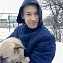 Знакомства: Максим, 20 лет, Сасово