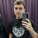 Знакомства: Андрей, 18 лет, Барнаул