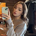 Знакомства: Кристина, 19 лет, Череповец