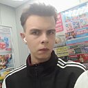 Знакомства: Даниил, 23 года, Новокузнецк