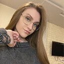 Знакомства: Алина, 24 года, Киров