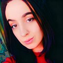 Знакомства: Анита, 23 года, Кемерово