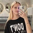 Знакомства: Злата, 18 лет, Москва