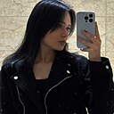 Знакомства: Марина, 18 лет, Астана