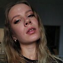 Знакомства: Ксения, 25 лет, Екатеринбург