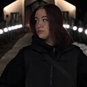 Знакомства: Татьяна, 18 лет, Череповец