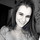 Знакомства: Ксения, 29 лет, Сочи