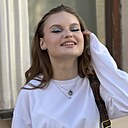 Знакомства: Алена, 28 лет, Москва