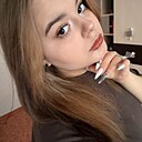 Знакомства: Ангелина, 18 лет, Воронеж