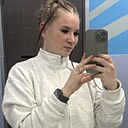 Знакомства: София, 18 лет, Бахчисарай