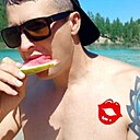 Знакомства: Имяя, 37 лет, Ангарск