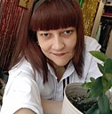 Знакомства: Ксения, 40 лет, Оренбург